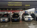 車(chē)行大量現(xiàn)車(chē)供應(yīng)